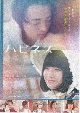 无敌马琪琪暗影觉醒 免费看
